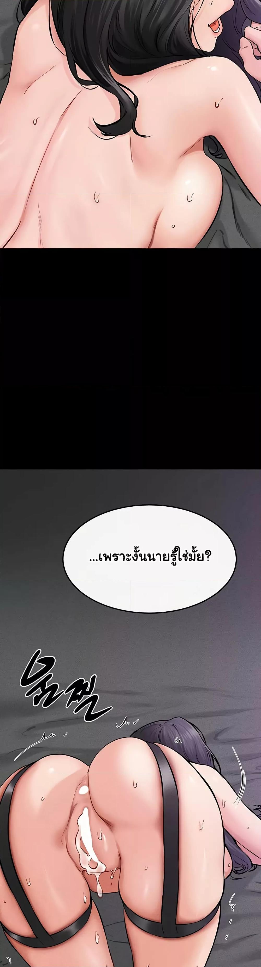 Doujin-Lc- อ่าน โดจิน มังฮวา เกาหลี ญี่ปุ่น จีน แปลไทย My New Family Treats me Well ตอนที่ 1 2 3 4 5 6 7 8 9 10 11 12 13 14 ฟรี ไม่มีโฆษณา อ่าน โดจิน Manhwa เกาหลี ญี่ปุ่น จีน เรามีครบ คัดมาให้เน้นๆ โดจิน 18+ รับประกันความฟินโดย  Doujin Lc