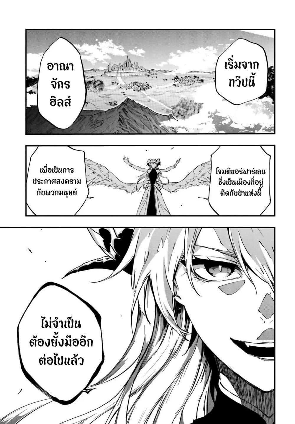 Manga-lc-com อ่านมังงะ อ่านการ์ตูน ออนไลน์ ฟรี Ougon no Keikenchi ตอนที่ 1 2 3 4 5 6 7 8 9 10 11 12 13 14 ฟรี ไม่มีโฆษณา Manga-lc - อ่าน มังงะ อ่าน การ์ตูน ออนไลน์ อ่านมังงะ ฟรี