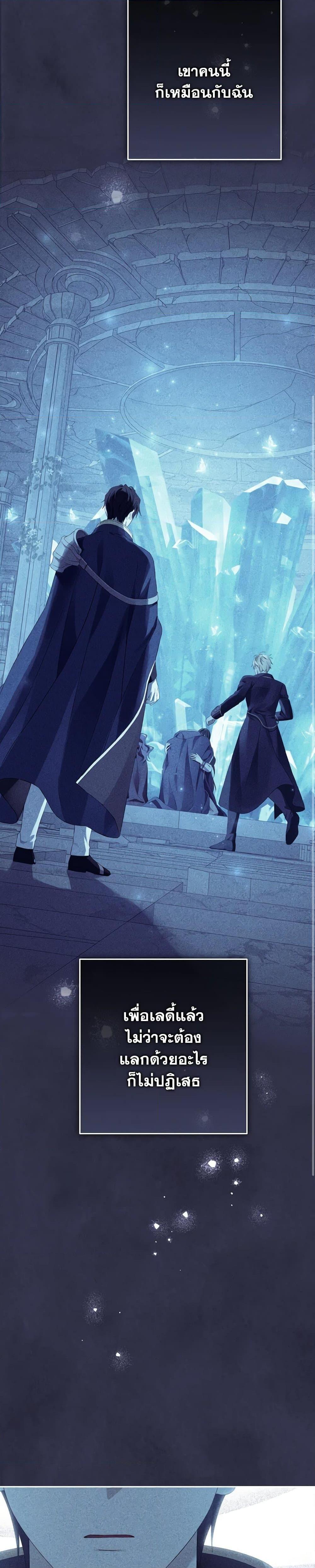 Manga-lc-com อ่านมังงะ อ่านการ์ตูน ออนไลน์ ฟรี Actually, I Was the Real One ตอนที่ 1 2 3 4 5 6 7 8 9 10 11 12 13 14 ฟรี ไม่มีโฆษณา Manga-lc - อ่าน มังงะ อ่าน การ์ตูน ออนไลน์ อ่านมังงะ ฟรี