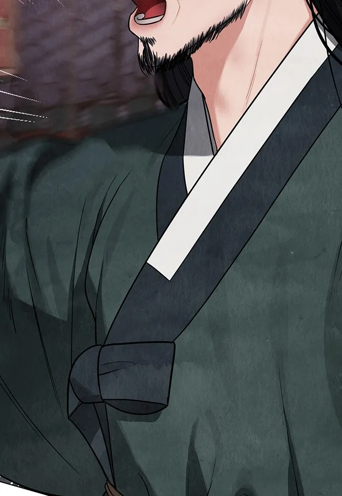 ความลับของสาวร่างทรง ตอนที่ 9 รูปที่ 44