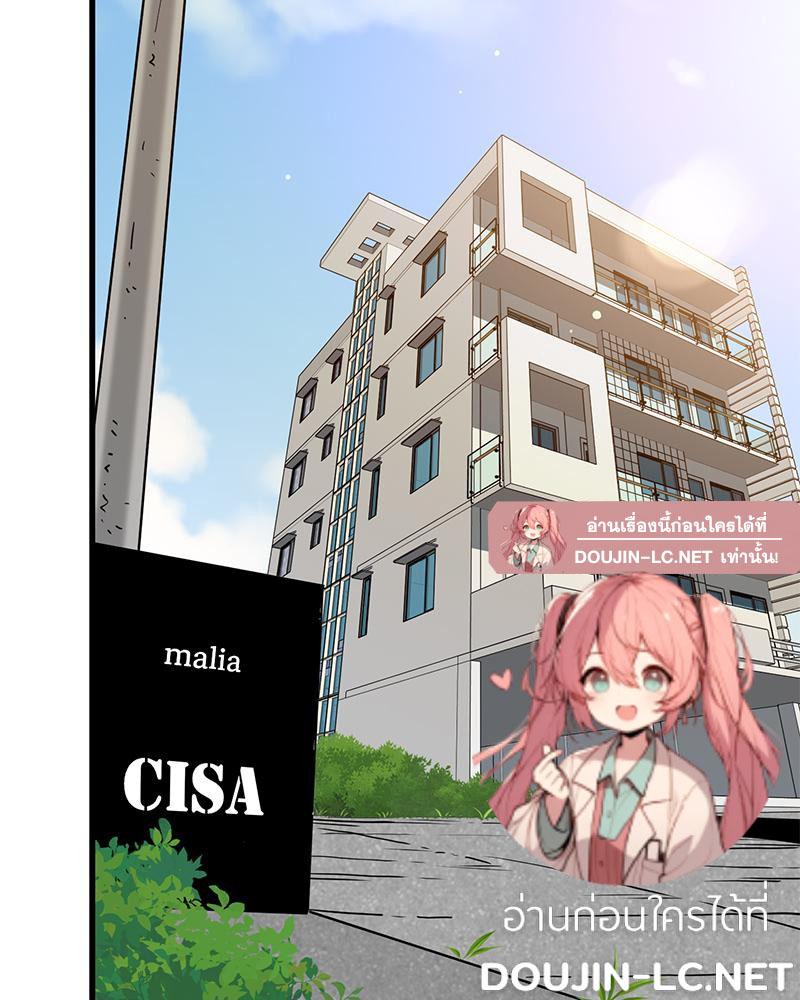 Doujin-Lc- อ่าน โดจิน มังฮวา เกาหลี ญี่ปุ่น จีน แปลไทย A Turning Point Raw ตอนที่ 1 2 3 4 5 6 7 8 9 10 11 12 13 14 ฟรี ไม่มีโฆษณา อ่าน โดจิน Manhwa เกาหลี ญี่ปุ่น จีน เรามีครบ คัดมาให้เน้นๆ โดจิน 18+ รับประกันความฟินโดย  Doujin Lc