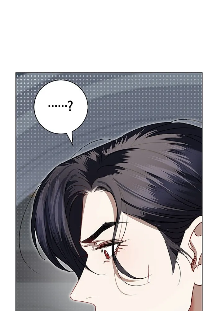 ขอวิธีส่งสามีลงนรก ตอนที่ 12 รูปที่ 16