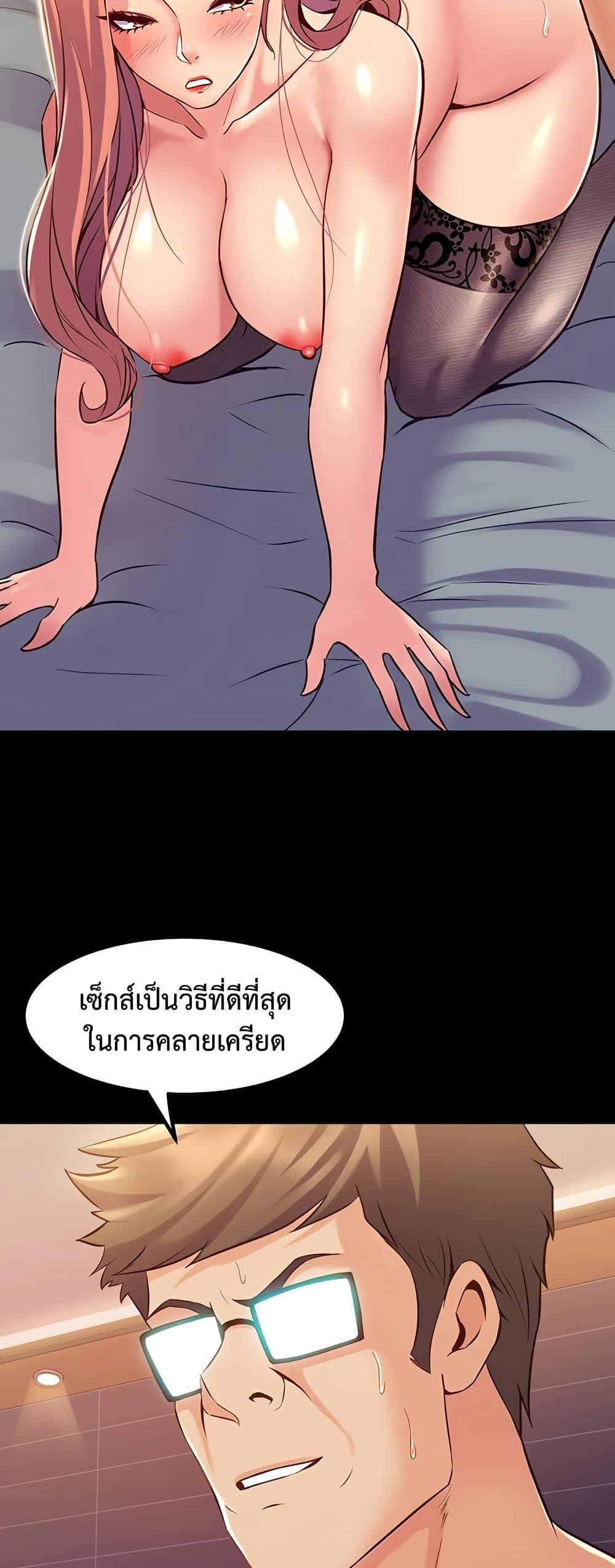 Doujin-Lc- อ่าน โดจิน มังฮวา เกาหลี ญี่ปุ่น จีน แปลไทย Cohabitation with ตอนที่ 1 2 3 4 5 6 7 8 9 10 11 12 13 14 ฟรี ไม่มีโฆษณา อ่าน โดจิน Manhwa เกาหลี ญี่ปุ่น จีน เรามีครบ คัดมาให้เน้นๆ โดจิน 18+ รับประกันความฟินโดย  Doujin Lc