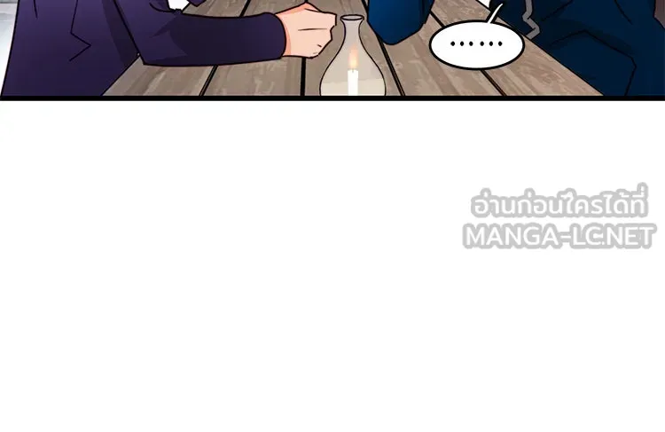 Bring the Love ตอนที่ 38 รูปที่ 81