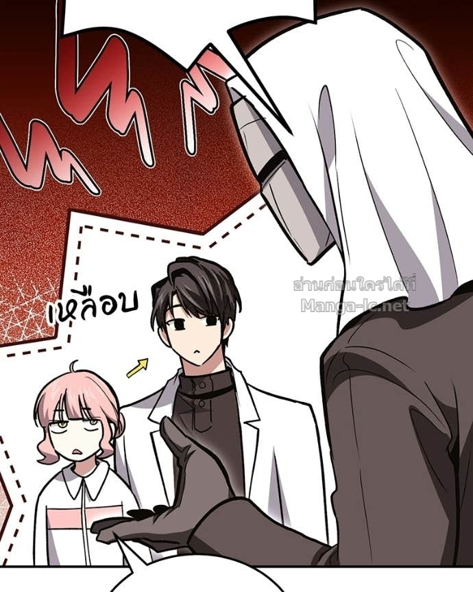 Doujin-Lc- อ่าน โดจิน มังฮวา เกาหลี ญี่ปุ่น จีน แปลไทย ฮีลเลอร์กำมะลอ ตอนที่ 1 2 3 4 5 6 7 8 9 10 11 12 13 14 ฟรี ไม่มีโฆษณา อ่าน โดจิน Manhwa เกาหลี ญี่ปุ่น จีน เรามีครบ คัดมาให้เน้นๆ โดจิน 18+ รับประกันความฟินโดย Doujin Lc
