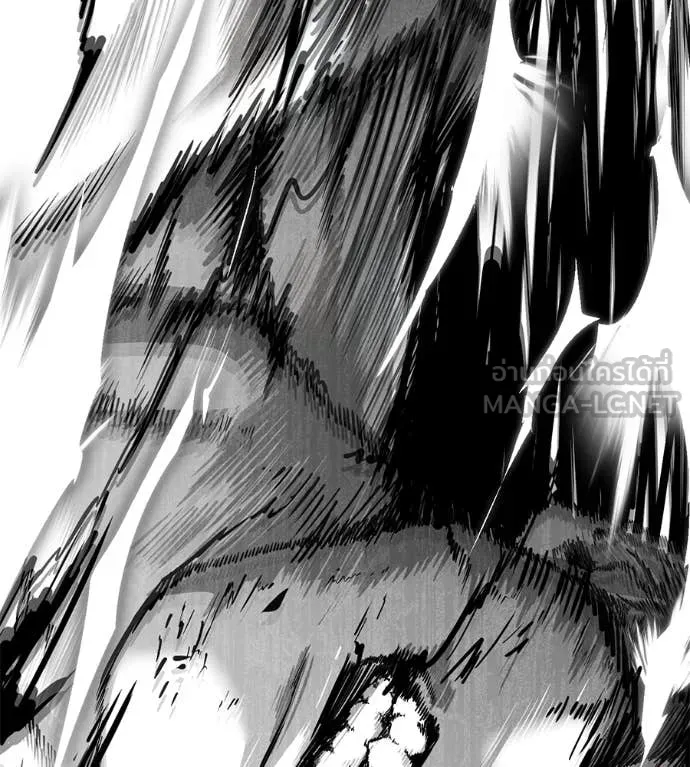 มัจจุราชชุดแดง ตอนที่ 33 รูปที่ 205