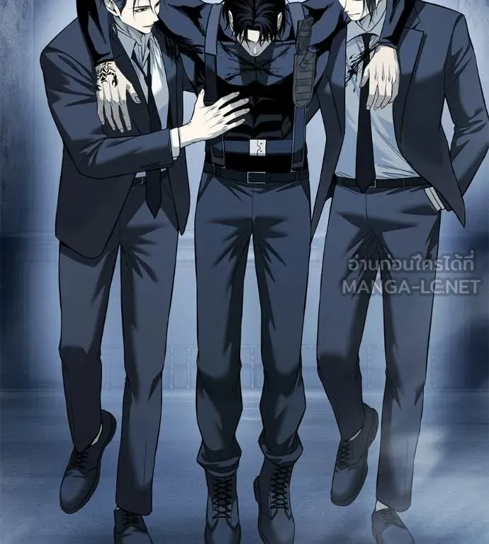 มัจจุราชชุดแดง ตอนที่ 37 รูปที่ 9