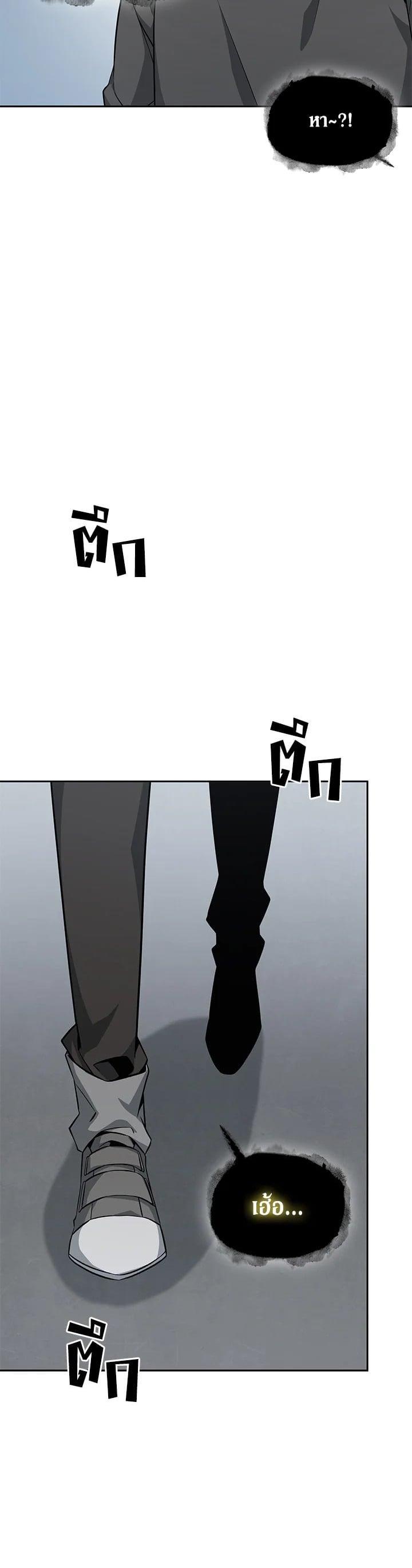 Manga-lc-com อ่านมังงะ อ่านการ์ตูน ออนไลน์ ฟรี Tomb Raider King ตอนที่ 1 2 3 4 5 6 7 8 9 10 11 12 13 14 ฟรี ไม่มีโฆษณา Manga-lc - อ่าน มังงะ อ่าน การ์ตูน ออนไลน์ อ่านมังงะ ฟรี