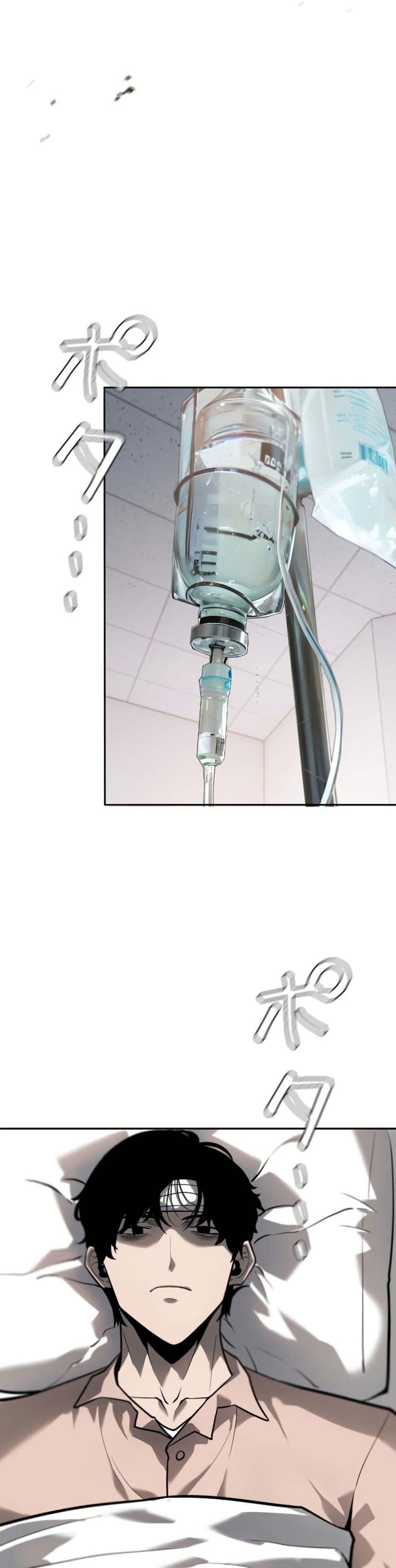 Manga-lc-com อ่านมังงะ อ่านการ์ตูน ออนไลน์ ฟรี Revenge of the Falsely Accused ตอนที่ 1 2 3 4 5 6 7 8 9 10 11 12 13 14 ฟรี ไม่มีโฆษณา Manga-lc - อ่าน มังงะ อ่าน การ์ตูน ออนไลน์ อ่านมังงะ ฟรี