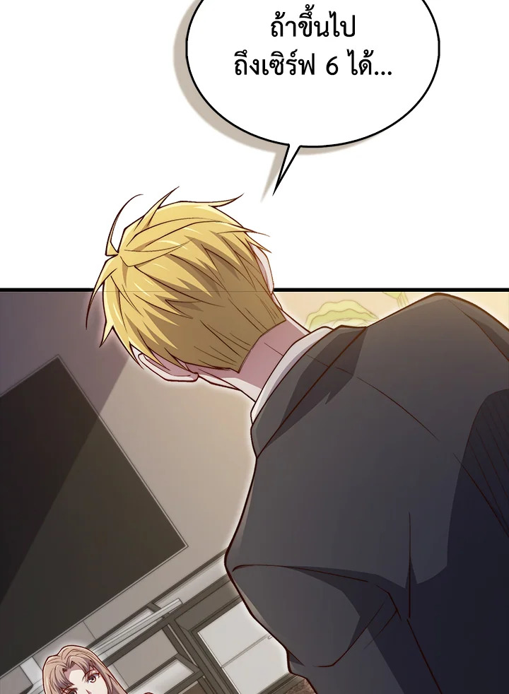 Manga-lc-com อ่านมังงะ อ่านการ์ตูน ออนไลน์ ฟรี The Lord of Coins ตอนที่ 1 2 3 4 5 6 7 8 9 10 11 12 13 14 ฟรี ไม่มีโฆษณา Manga-lc - อ่าน มังงะ อ่าน การ์ตูน ออนไลน์ อ่านมังงะ ฟรี