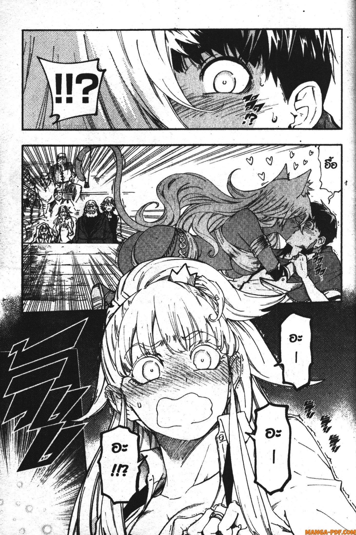 Manga-lc-com อ่านมังงะ อ่านการ์ตูน ออนไลน์ ฟรี Kekkon Yubiwa Monogatari ตอนที่ 1 2 3 4 5 6 7 8 9 10 11 12 13 14 ฟรี ไม่มีโฆษณา Manga-lc - อ่าน มังงะ อ่าน การ์ตูน ออนไลน์ อ่านมังงะ ฟรี