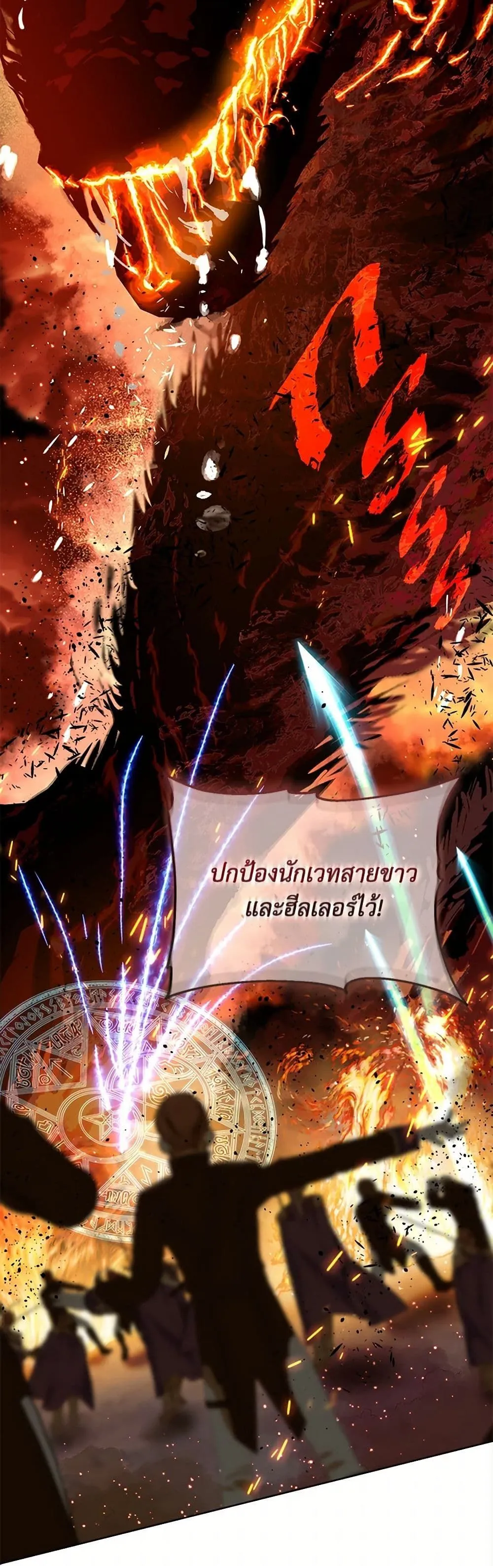 Manga-lc-com อ่านมังงะ อ่านการ์ตูน ออนไลน์ ฟรี The Perks of Being an S-Class Heroine ตอนที่ 1 2 3 4 5 6 7 8 9 10 11 12 13 14 ฟรี ไม่มีโฆษณา Manga-lc - อ่าน มังงะ อ่าน การ์ตูน ออนไลน์ อ่านมังงะ ฟรี