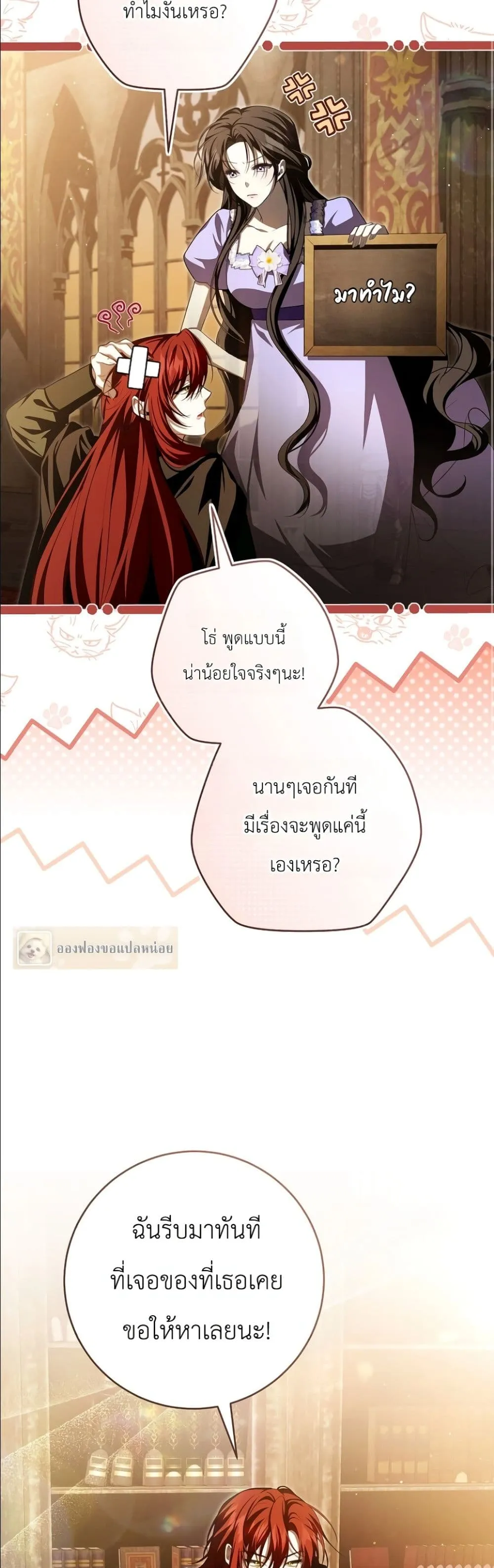 Manga-lc-com อ่านมังงะ อ่านการ์ตูน ออนไลน์ ฟรี The Abandoned Princes Ghost Bride ตอนที่ 1 2 3 4 5 6 7 8 9 10 11 12 13 14 ฟรี ไม่มีโฆษณา Manga-lc - อ่าน มังงะ อ่าน การ์ตูน ออนไลน์ อ่านมังงะ ฟรี