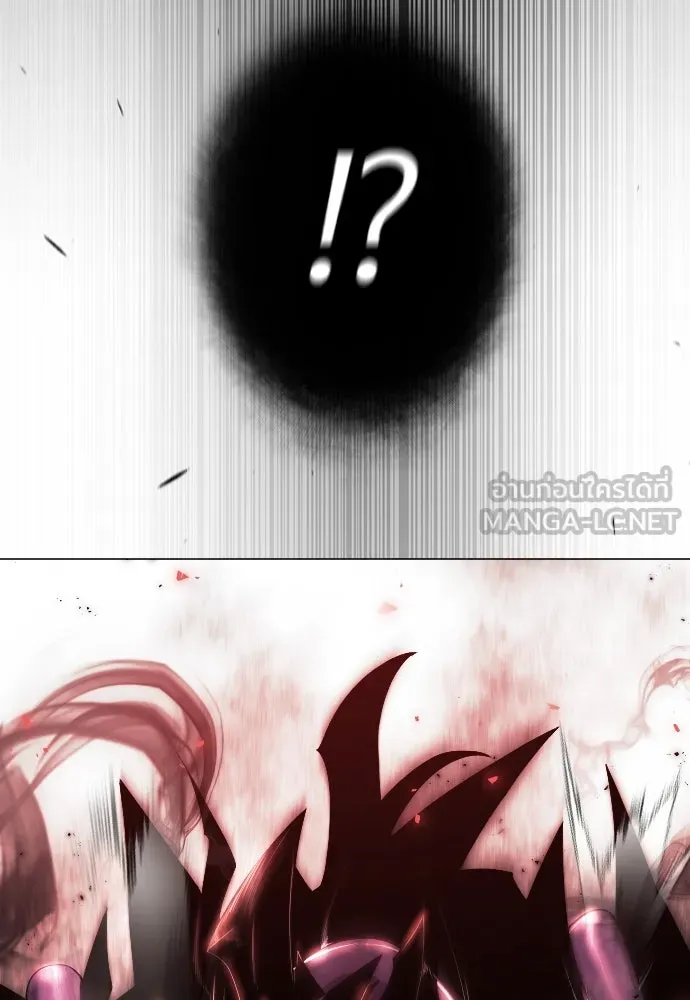 ยุคแห่งยอดมนุษย์ ตอนที่ 63 รูปที่ 42