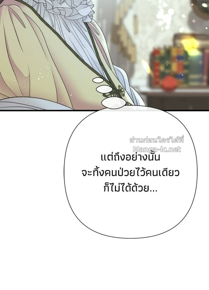 Doujin-Lc- อ่าน โดจิน มังฮวา เกาหลี ญี่ปุ่น จีน แปลไทย องค์ชายผู้อื้อฉาว ตอนที่ 1 2 3 4 5 6 7 8 9 10 11 12 13 14 ฟรี ไม่มีโฆษณา อ่าน โดจิน Manhwa เกาหลี ญี่ปุ่น จีน เรามีครบ คัดมาให้เน้นๆ โดจิน 18+ รับประกันความฟินโดย Doujin Lc
