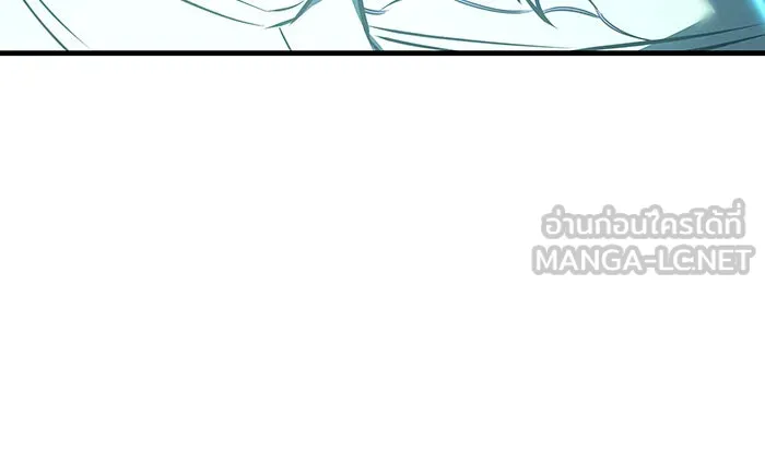 เกิดใหม่พร้อมพลังแห่งราชัน ตอนที่ 32 รูปที่ 96