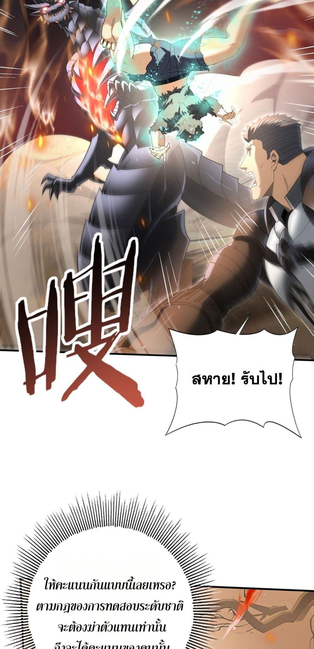 Manga-lc-com อ่านมังงะ อ่านการ์ตูน ออนไลน์ ฟรี IamDrakoMajs ตอนที่ 1 2 3 4 5 6 7 8 9 10 11 12 13 14 ฟรี ไม่มีโฆษณา Manga-lc - อ่าน มังงะ อ่าน การ์ตูน ออนไลน์ อ่านมังงะ ฟรี