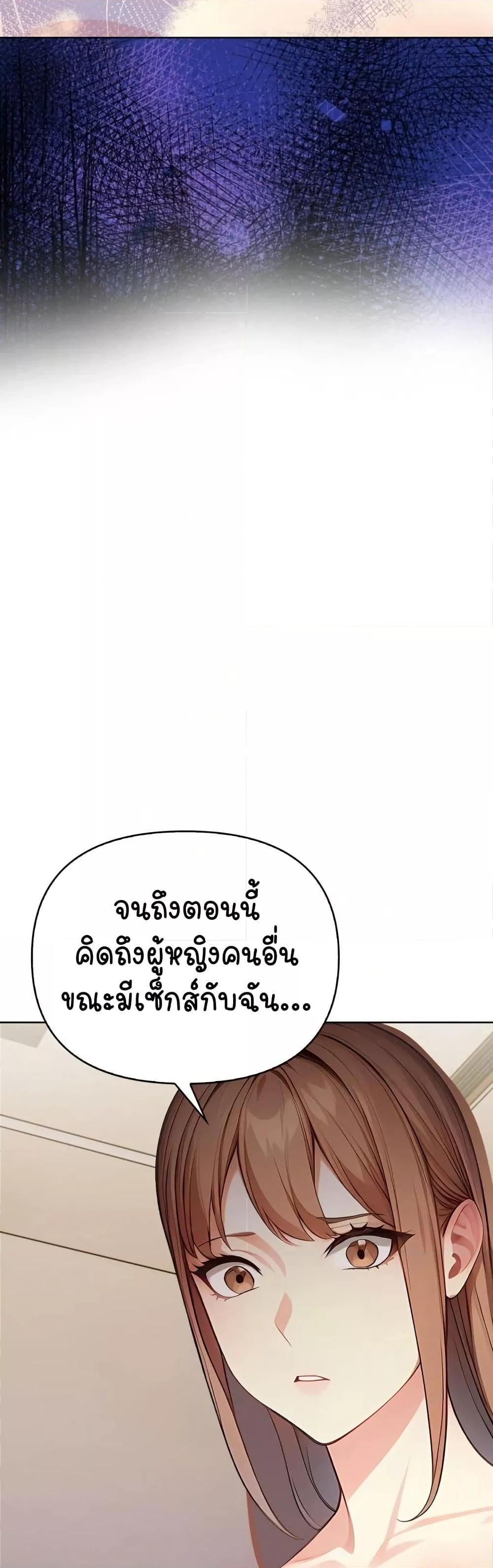 Doujin-Lc- อ่าน โดจิน มังฮวา เกาหลี ญี่ปุ่น จีน แปลไทย Light Instead of Debt ตอนที่ 1 2 3 4 5 6 7 8 9 10 11 12 13 14 ฟรี ไม่มีโฆษณา อ่าน โดจิน Manhwa เกาหลี ญี่ปุ่น จีน เรามีครบ คัดมาให้เน้นๆ โดจิน 18+ รับประกันความฟินโดย  Doujin Lc