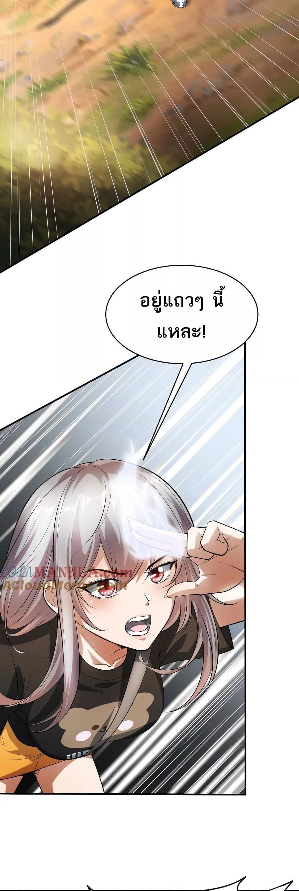 Manga-lc-com อ่านมังงะ อ่านการ์ตูน ออนไลน์ ฟรี The Creators ตอนที่ 1 2 3 4 5 6 7 8 9 10 11 12 13 14 ฟรี ไม่มีโฆษณา Manga-lc - อ่าน มังงะ อ่าน การ์ตูน ออนไลน์ อ่านมังงะ ฟรี