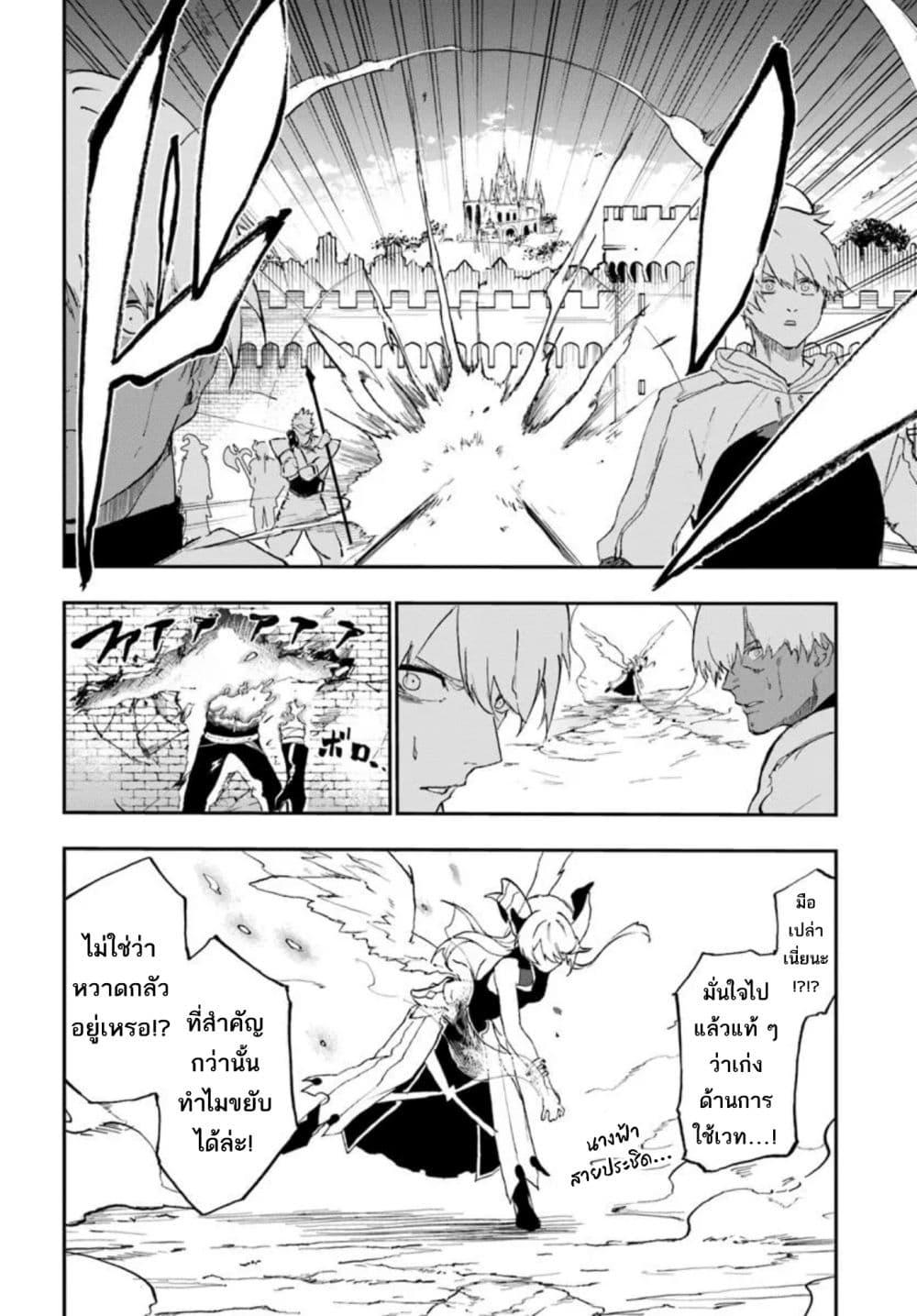 Manga-lc-com อ่านมังงะ อ่านการ์ตูน ออนไลน์ ฟรี Ougon no Keikenchi ตอนที่ 1 2 3 4 5 6 7 8 9 10 11 12 13 14 ฟรี ไม่มีโฆษณา Manga-lc - อ่าน มังงะ อ่าน การ์ตูน ออนไลน์ อ่านมังงะ ฟรี