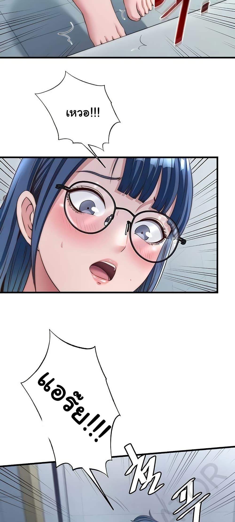 Doujin-Lc- อ่าน โดจิน มังฮวา เกาหลี ญี่ปุ่น จีน แปลไทย A Situation Full ตอนที่ 1 2 3 4 5 6 7 8 9 10 11 12 13 14 ฟรี ไม่มีโฆษณา อ่าน โดจิน Manhwa เกาหลี ญี่ปุ่น จีน เรามีครบ คัดมาให้เน้นๆ โดจิน 18+ รับประกันความฟินโดย  Doujin Lc