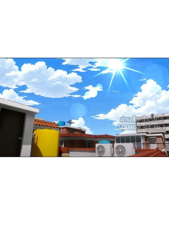 JAKDU ตอนที่ 7 รูปที่ 15