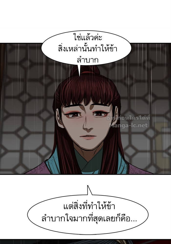 Doujin-Lc- อ่าน โดจิน มังฮวา เกาหลี ญี่ปุ่น จีน แปลไทย องครักษ์แห่งอัครสกุลจาง ตอนที่ 1 2 3 4 5 6 7 8 9 10 11 12 13 14 ฟรี ไม่มีโฆษณา อ่าน โดจิน Manhwa เกาหลี ญี่ปุ่น จีน เรามีครบ คัดมาให้เน้นๆ โดจิน 18+ รับประกันความฟินโดย Doujin Lc