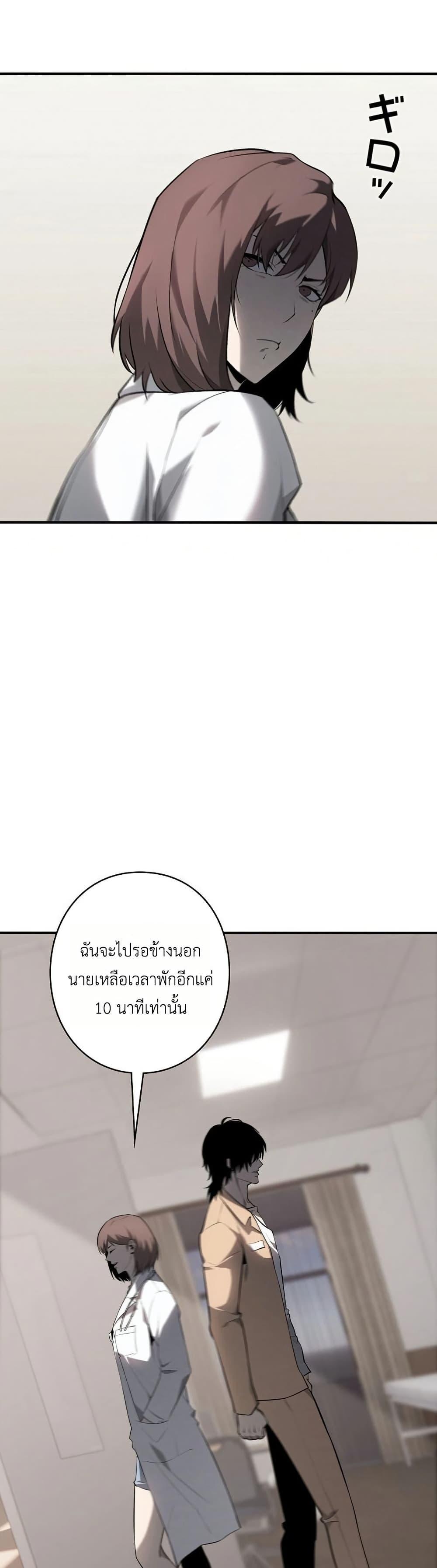 Manga-lc-com อ่านมังงะ อ่านการ์ตูน ออนไลน์ ฟรี Mad Dog ตอนที่ 1 2 3 4 5 6 7 8 9 10 11 12 13 14 ฟรี ไม่มีโฆษณา Manga-lc - อ่าน มังงะ อ่าน การ์ตูน ออนไลน์ อ่านมังงะ ฟรี