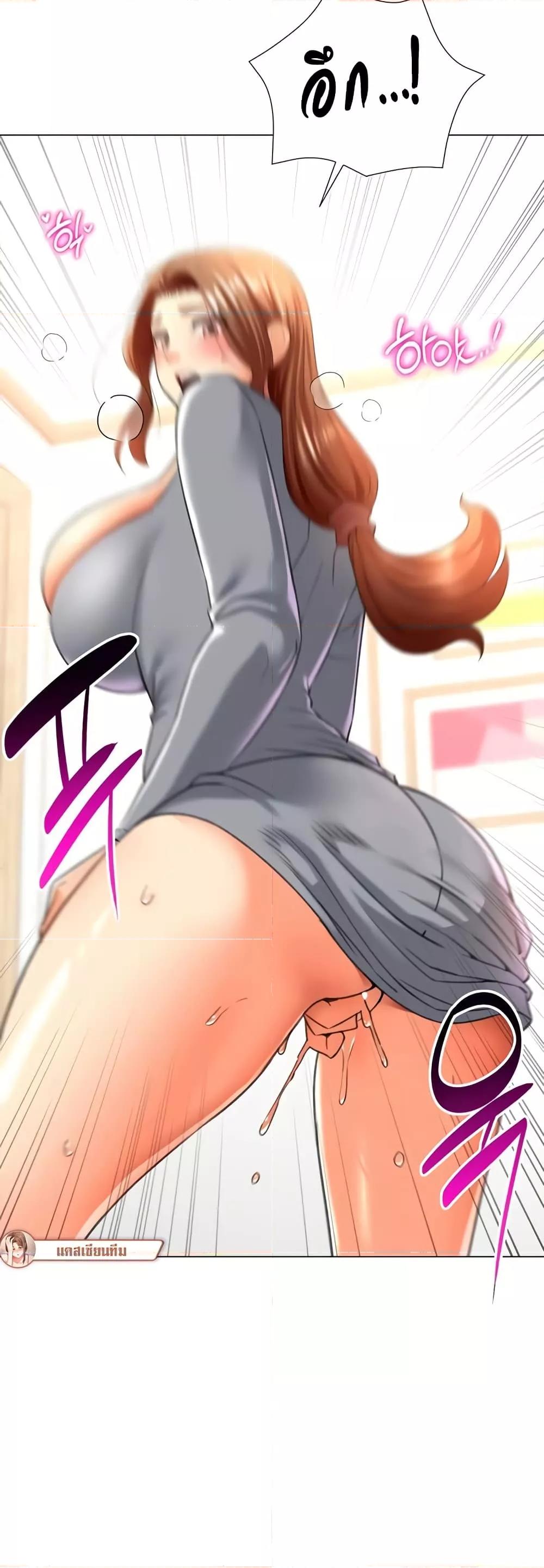 Doujin-Lc- อ่าน โดจิน มังฮวา เกาหลี ญี่ปุ่น จีน แปลไทย Love Gacha ตอนที่ 1 2 3 4 5 6 7 8 9 10 11 12 13 14 ฟรี ไม่มีโฆษณา อ่าน โดจิน Manhwa เกาหลี ญี่ปุ่น จีน เรามีครบ คัดมาให้เน้นๆ โดจิน 18+ รับประกันความฟินโดย  Doujin Lc