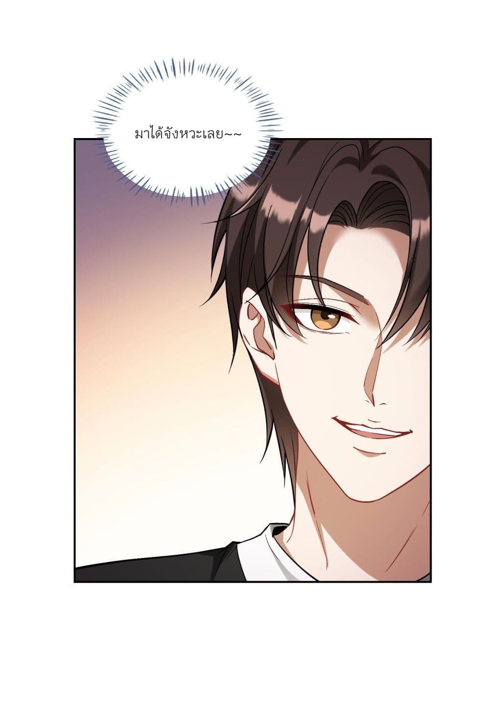 Manga-lc-com อ่านมังงะ อ่านการ์ตูน ออนไลน์ ฟรี Became a Billionaire After Dog Licking Improperly ตอนที่ 1 2 3 4 5 6 7 8 9 10 11 12 13 14 ฟรี ไม่มีโฆษณา Manga-lc - อ่าน มังงะ อ่าน การ์ตูน ออนไลน์ อ่านมังงะ ฟรี