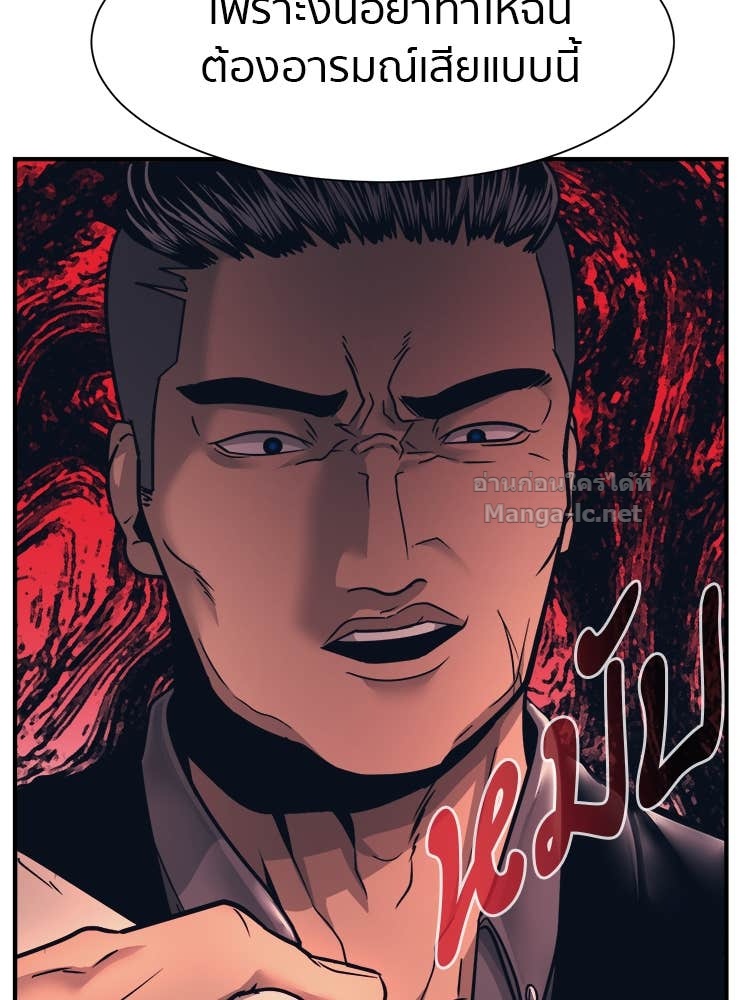 Doujin-Lc- อ่าน โดจิน มังฮวา เกาหลี ญี่ปุ่น จีน แปลไทย โคตรแกร่ง ตอนที่ 1 2 3 4 5 6 7 8 9 10 11 12 13 14 ฟรี ไม่มีโฆษณา อ่าน โดจิน Manhwa เกาหลี ญี่ปุ่น จีน เรามีครบ คัดมาให้เน้นๆ โดจิน 18+ รับประกันความฟินโดย Doujin Lc