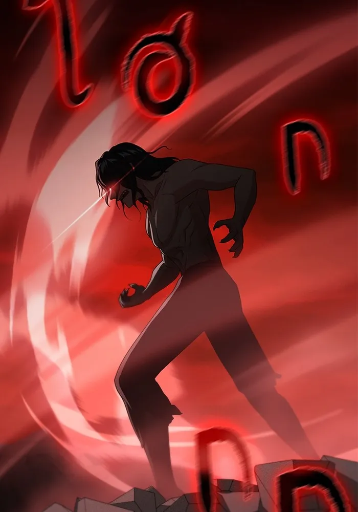 ผู้เล่นขั้นเทพแห่งหอคอยฝึกสอน ตอนที่ 194 รูปที่ 14