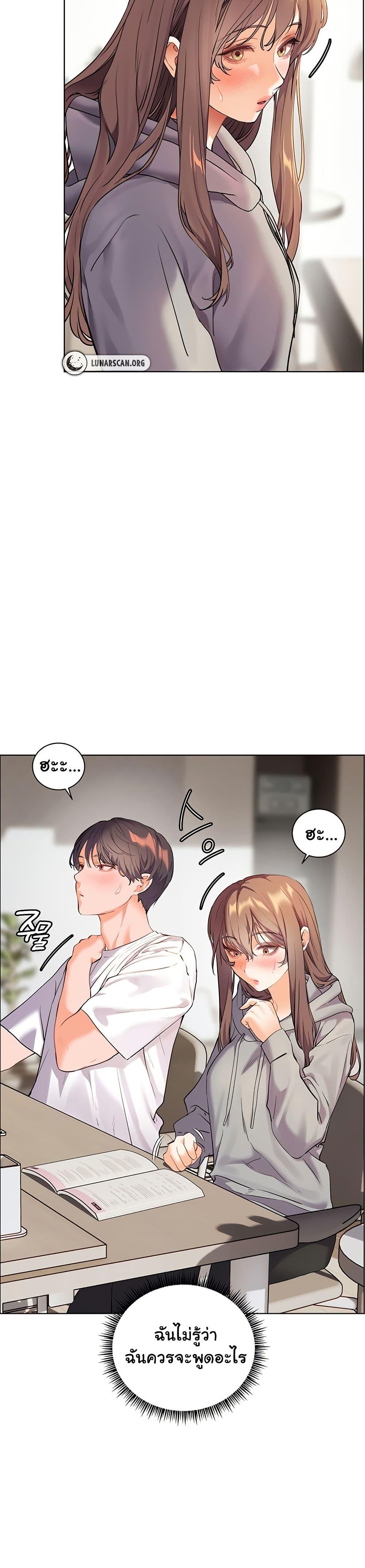 Doujin-Lc- อ่าน โดจิน มังฮวา เกาหลี ญี่ปุ่น จีน แปลไทย Teacher’s Efforts ตอนที่ 1 2 3 4 5 6 7 8 9 10 11 12 13 14 ฟรี ไม่มีโฆษณา อ่าน โดจิน Manhwa เกาหลี ญี่ปุ่น จีน เรามีครบ คัดมาให้เน้นๆ โดจิน 18+ รับประกันความฟินโดย  Doujin Lc