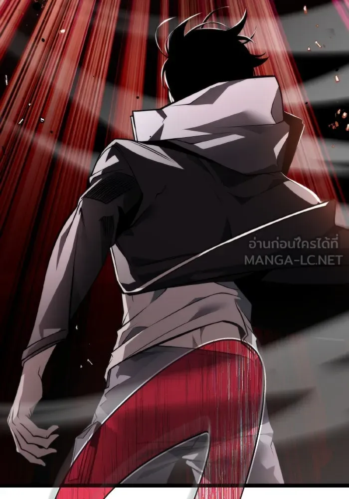 การแข่งขันของผู้เกิดใหม่ ตอนที่ 19 รูปที่ 21