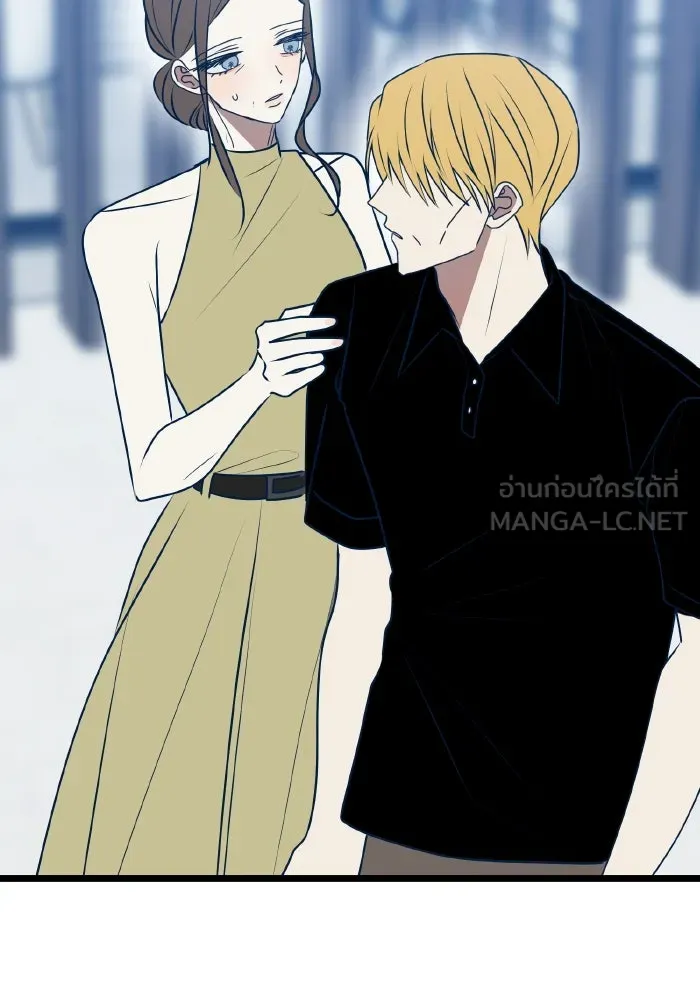 รักนี้ไม่มีรีไซเคิล ตอนที่ 110 รูปที่ 129