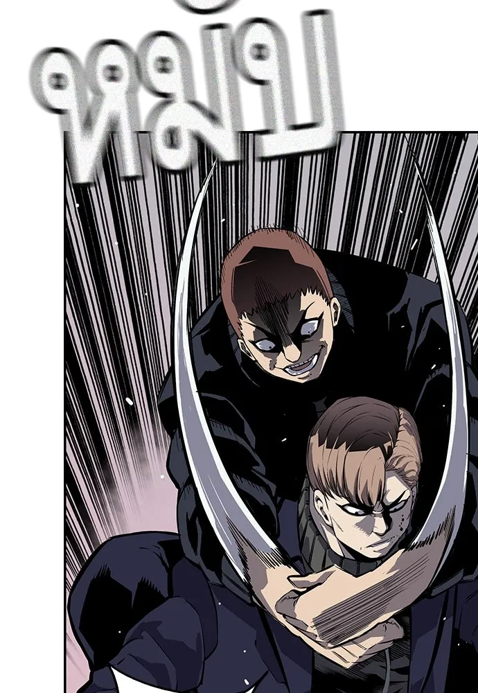 King Game ตอนที่ 5 อัดมันซะให้แหลก รูปที่ 89