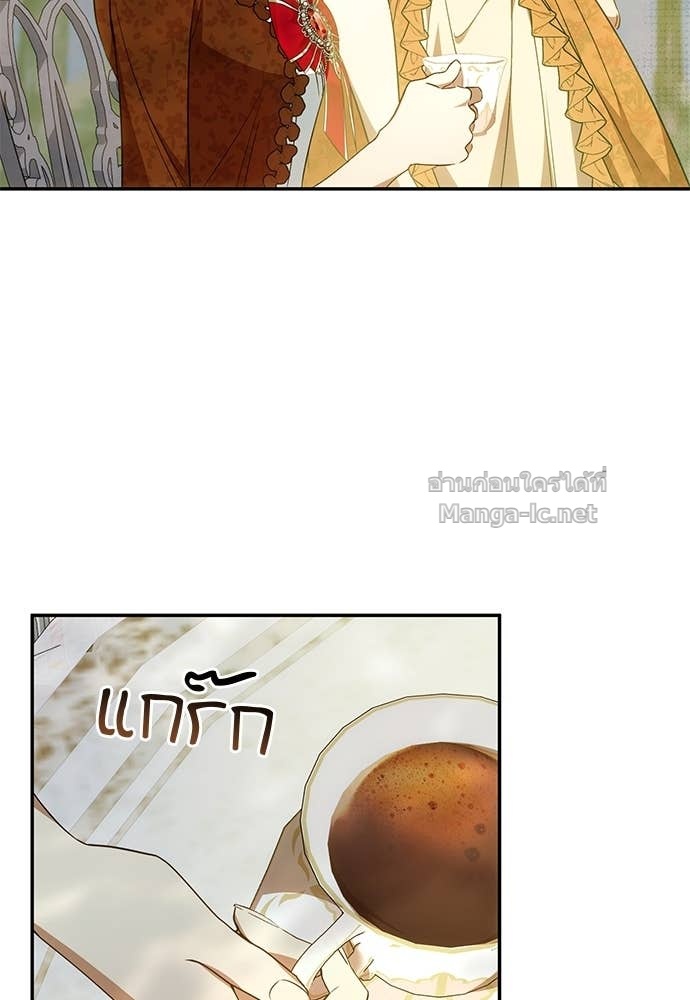 Doujin-Lc- อ่าน โดจิน มังฮวา เกาหลี ญี่ปุ่น จีน แปลไทย อยากได้ ก็เอาไป ตอนที่ 1 2 3 4 5 6 7 8 9 10 11 12 13 14 ฟรี ไม่มีโฆษณา อ่าน โดจิน Manhwa เกาหลี ญี่ปุ่น จีน เรามีครบ คัดมาให้เน้นๆ โดจิน 18+ รับประกันความฟินโดย Doujin Lc