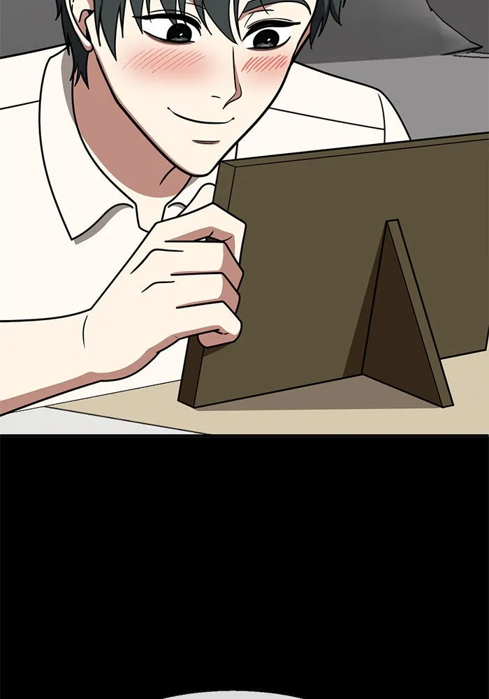 ช่วยเปลี่ยนฉันที ตอนที่ 279. ซีซัน 2 รูปที่ 107