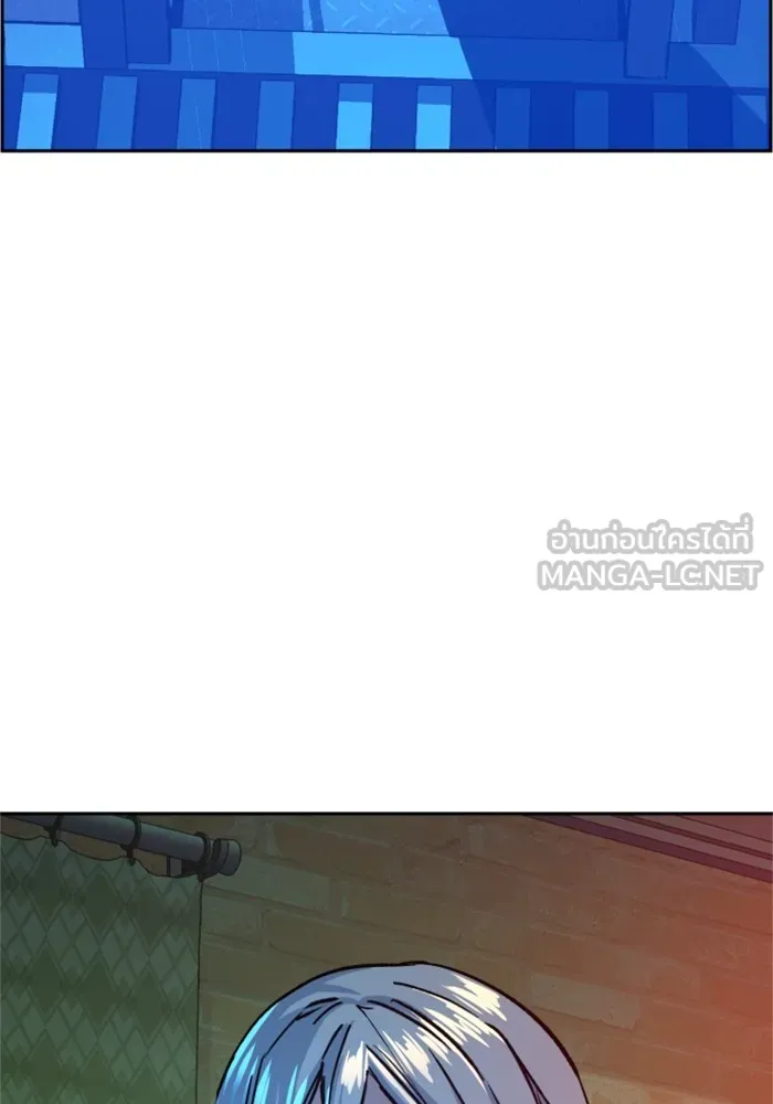 พี่ชายสายบอดี้การ์ด ตอนที่ 117 รูปที่ 108