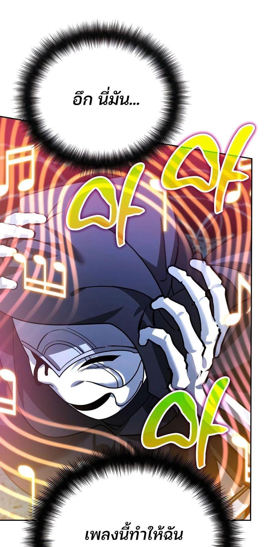 Manga-lc-com อ่านมังงะ อ่านการ์ตูน ออนไลน์ ฟรี My clone is becoming a giant ตอนที่ 1 2 3 4 5 6 7 8 9 10 11 12 13 14 ฟรี ไม่มีโฆษณา Manga-lc - อ่าน มังงะ อ่าน การ์ตูน ออนไลน์ อ่านมังงะ ฟรี