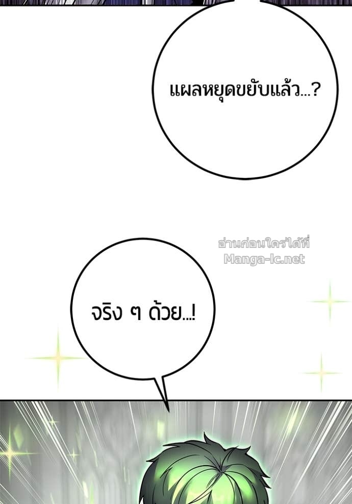 Doujin-Lc- อ่าน โดจิน มังฮวา เกาหลี ญี่ปุ่น จีน แปลไทย แกร่งเกินผู้กล้า แต่ซ่าไม่ได้ ตอนที่ 1 2 3 4 5 6 7 8 9 10 11 12 13 14 ฟรี ไม่มีโฆษณา อ่าน โดจิน Manhwa เกาหลี ญี่ปุ่น จีน เรามีครบ คัดมาให้เน้นๆ โดจิน 18+ รับประกันความฟินโดย Doujin Lc