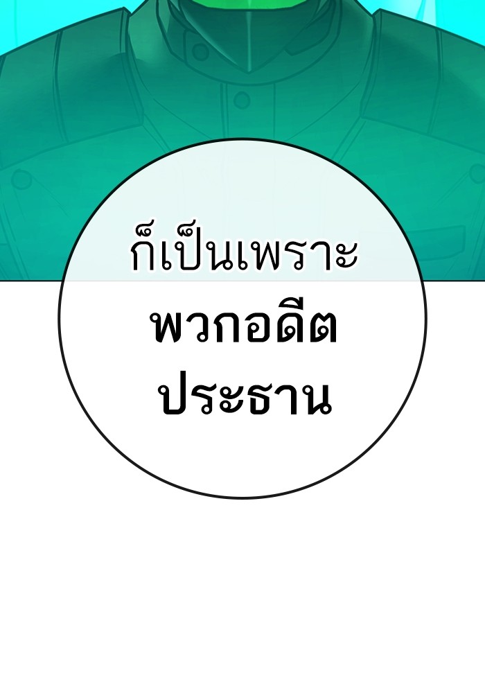 Doujin-Lc- อ่าน โดจิน มังฮวา เกาหลี ญี่ปุ่น จีน แปลไทย quest ตอนที่ 1 2 3 4 5 6 7 8 9 10 11 12 13 14 ฟรี ไม่มีโฆษณา อ่าน โดจิน Manhwa เกาหลี ญี่ปุ่น จีน เรามีครบ คัดมาให้เน้นๆ โดจิน 18+ รับประกันความฟินโดย  Doujin Lc