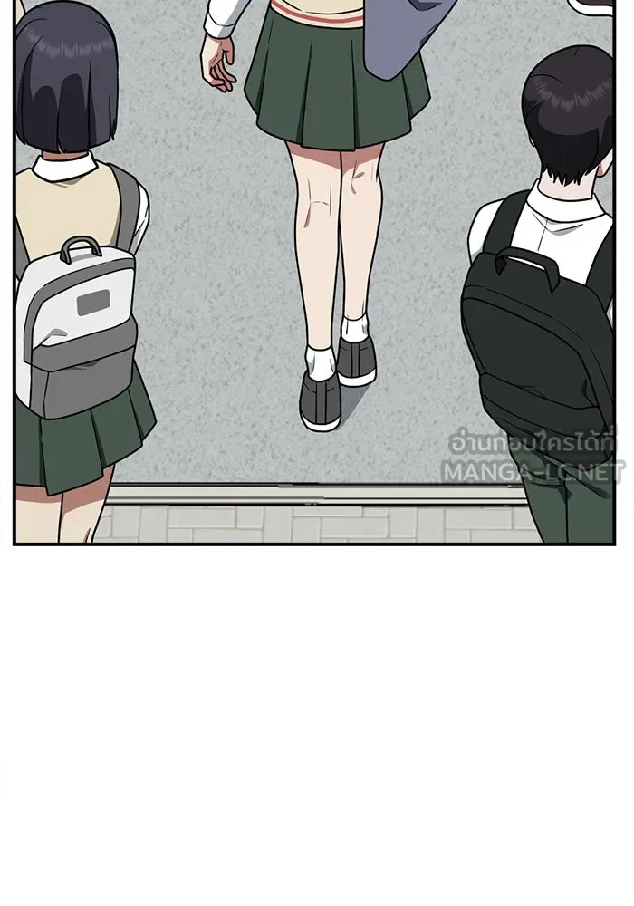 ช่วยเปลี่ยนฉันที ตอนที่ 106. ชูดูนา 5 รูปที่ 42