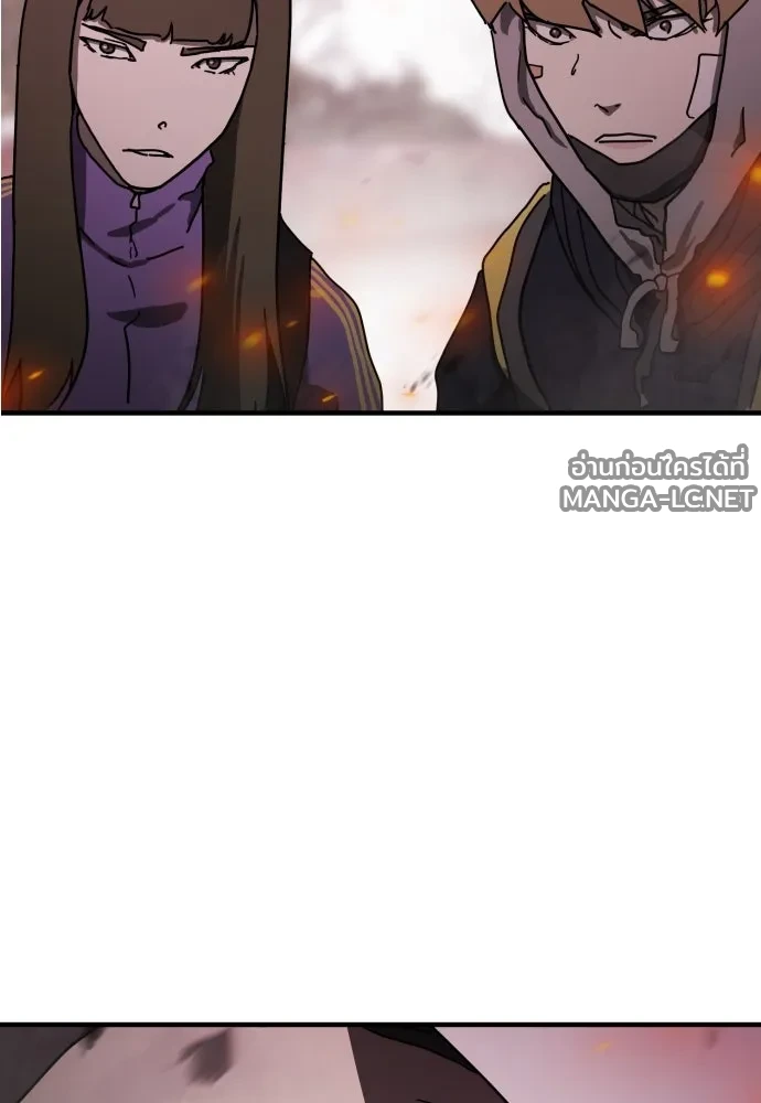 Manga-lc-com อ่านมังงะ อ่านการ์ตูน ออนไลน์ ฟรี วันดีคืนดี โซลก็ ตอนที่ 1 2 3 4 5 6 7 8 9 10 11 12 13 14 ฟรี ไม่มีโฆษณา Manga-lc - อ่าน มังงะ อ่าน การ์ตูน ออนไลน์ อ่านมังงะ ฟรี