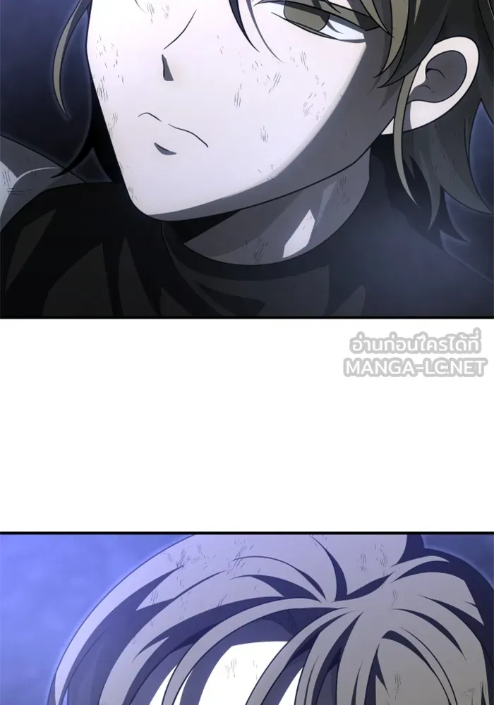 อดีตบอสหอคอย ตอนที่ 69 รูปที่ 195