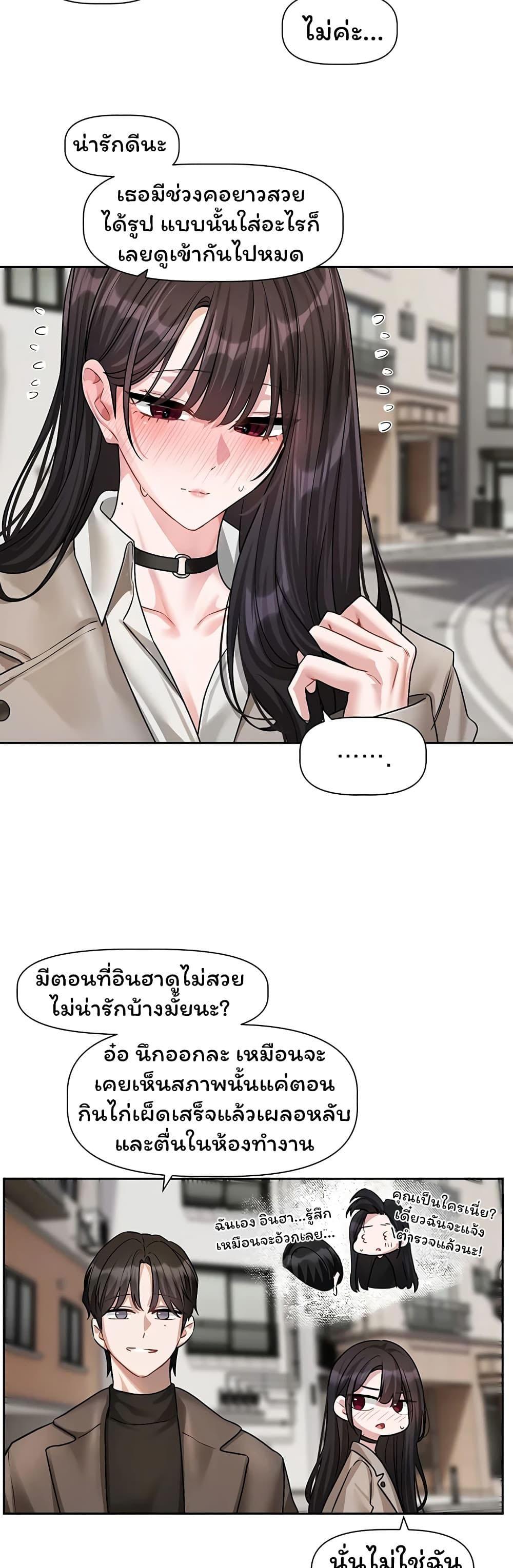 Doujin-Lc- อ่าน โดจิน มังฮวา เกาหลี ญี่ปุ่น จีน แปลไทย Love Quest ตอนที่ 1 2 3 4 5 6 7 8 9 10 11 12 13 14 ฟรี ไม่มีโฆษณา อ่าน โดจิน Manhwa เกาหลี ญี่ปุ่น จีน เรามีครบ คัดมาให้เน้นๆ โดจิน 18+ รับประกันความฟินโดย  Doujin Lc