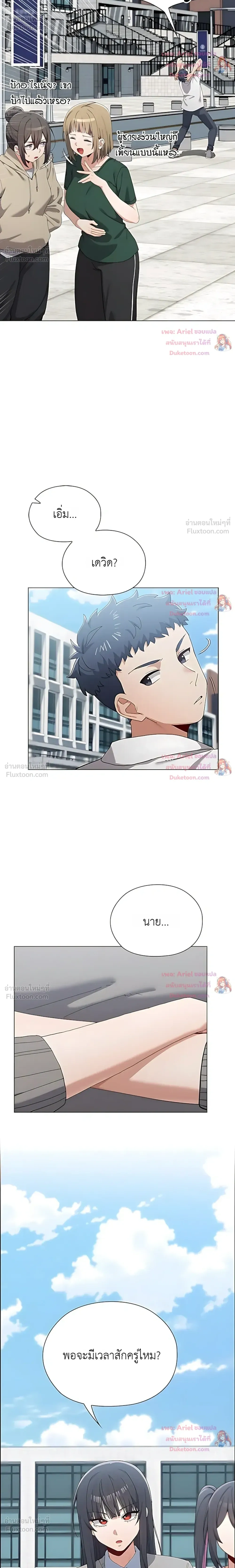 Doujin-Lc- อ่าน โดจิน มังฮวา เกาหลี ญี่ปุ่น จีน แปลไทย Where Did All the Men Go ผู้ชายขาดแคลนผมเลยต้องรับจบ ตอนที่ 1 2 3 4 5 6 7 8 9 10 11 12 13 14 ฟรี ไม่มีโฆษณา อ่าน โดจิน Manhwa เกาหลี ญี่ปุ่น จีน เรามีครบ คัดมาให้เน้นๆ โดจิน 18+ รับประกันความฟินโดย  Doujin Lc