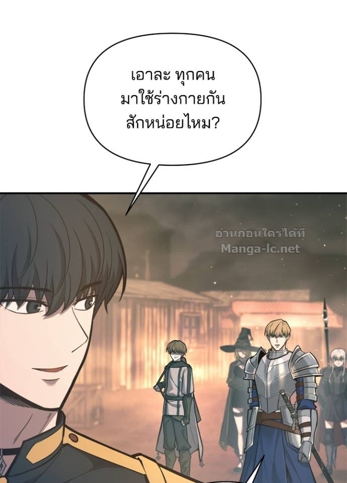 Doujin-Lc- อ่าน โดจิน มังฮวา เกาหลี ญี่ปุ่น จีน แปลไทย ผู้พิชิตเกมป้องกันฐาน ตอนที่ 1 2 3 4 5 6 7 8 9 10 11 12 13 14 ฟรี ไม่มีโฆษณา อ่าน โดจิน Manhwa เกาหลี ญี่ปุ่น จีน เรามีครบ คัดมาให้เน้นๆ โดจิน 18+ รับประกันความฟินโดย Doujin Lc