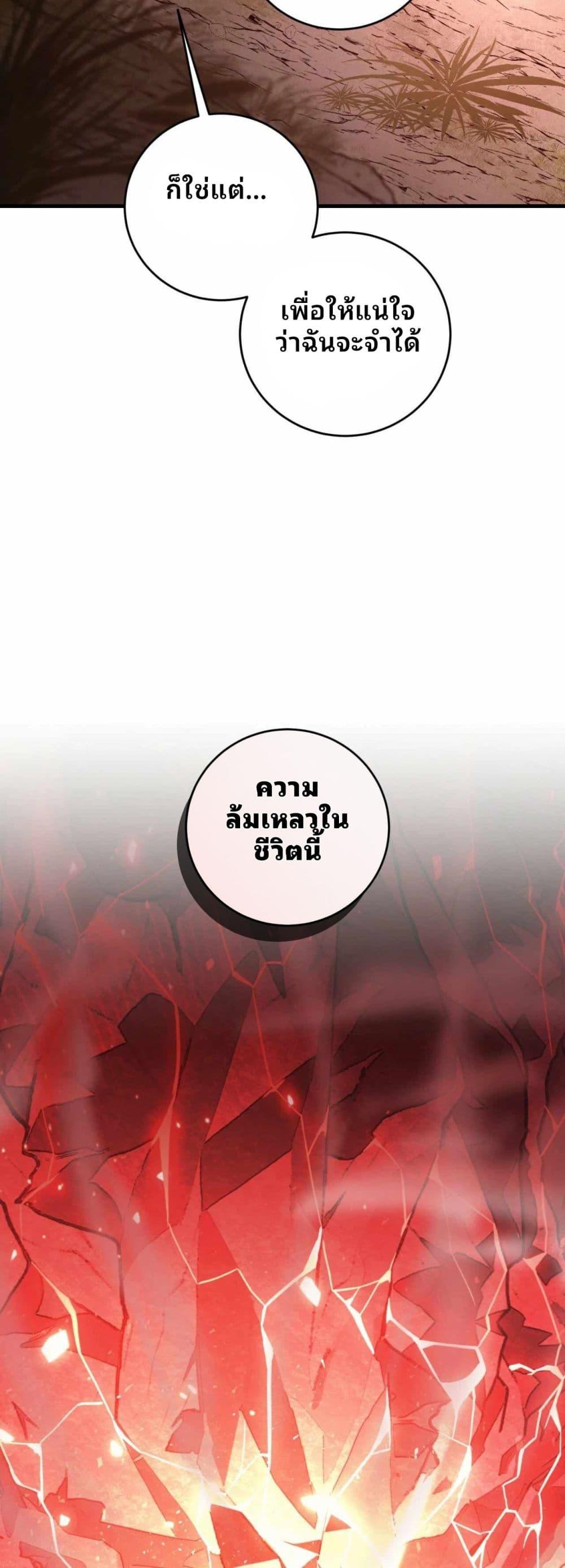 Manga-lc-com อ่านมังงะ อ่านการ์ตูน ออนไลน์ ฟรี Cheolsu Saves the World ตอนที่ 1 2 3 4 5 6 7 8 9 10 11 12 13 14 ฟรี ไม่มีโฆษณา Manga-lc - อ่าน มังงะ อ่าน การ์ตูน ออนไลน์ อ่านมังงะ ฟรี