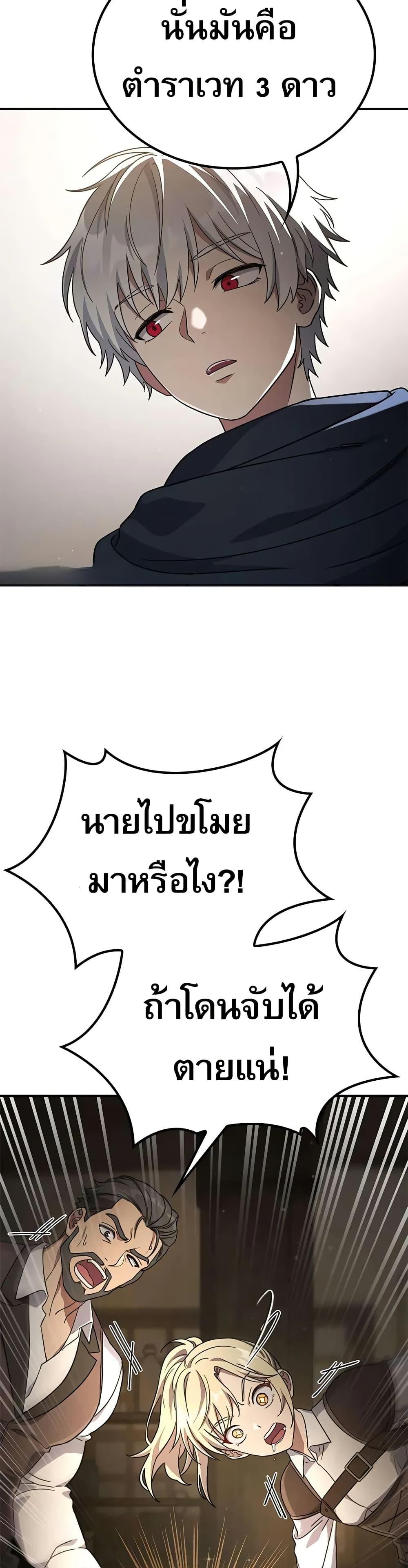 Manga-lc-com อ่านมังงะ อ่านการ์ตูน ออนไลน์ ฟรี Noble Lady Reformation Guide ตอนที่ 1 2 3 4 5 6 7 8 9 10 11 12 13 14 ฟรี ไม่มีโฆษณา Manga-lc - อ่าน มังงะ อ่าน การ์ตูน ออนไลน์ อ่านมังงะ ฟรี